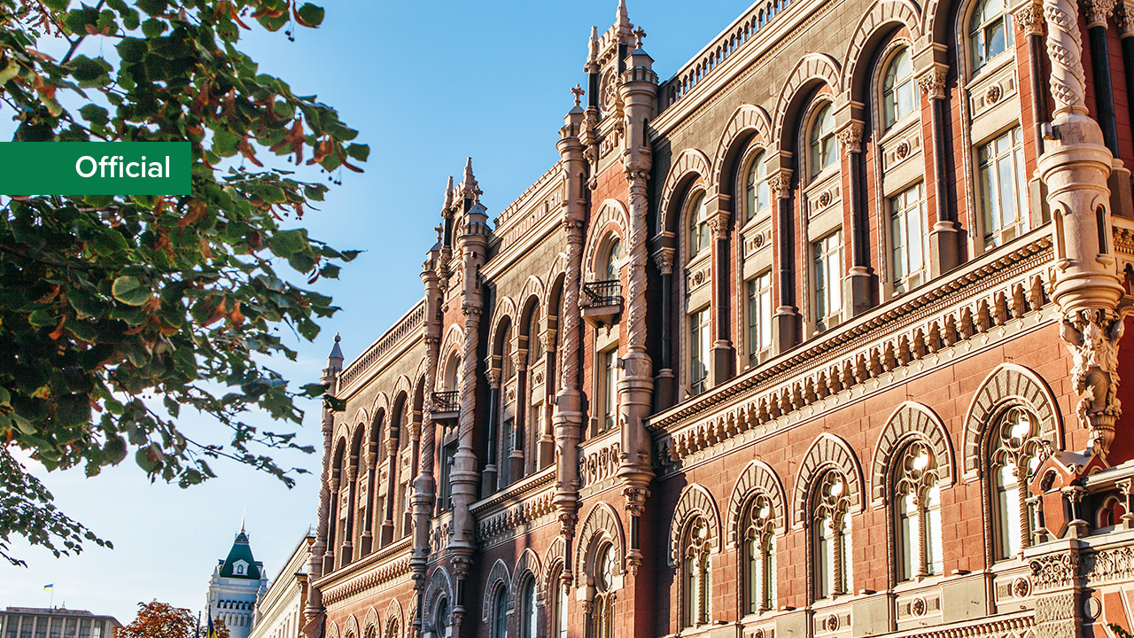 Ukrainian Banks Sign Dozen of Deals Worth Nearly EUR 1.5 Billion with International Institutions at Ukraine Recovery Conference 2025 in Rome