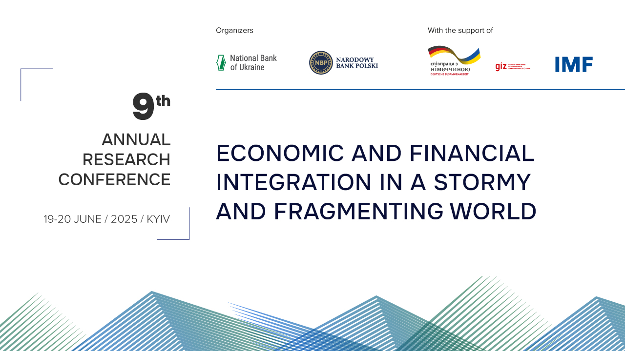 Central Banks of Ukraine and Poland to Hold Conference in Kyiv on 19–20 June 2025