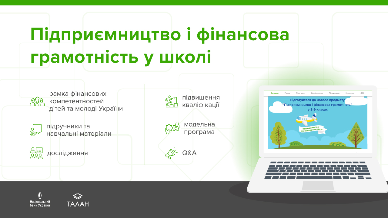 Global Money Week