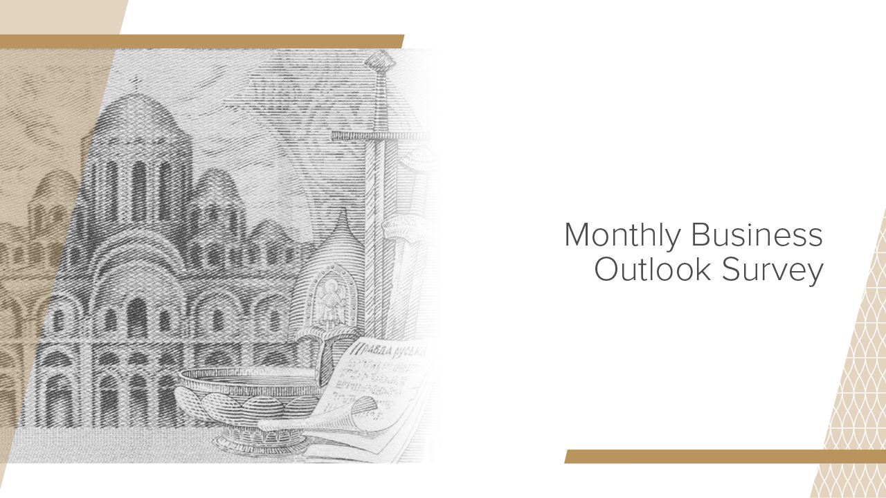 Monthly Business Outlook Survey, December 2024