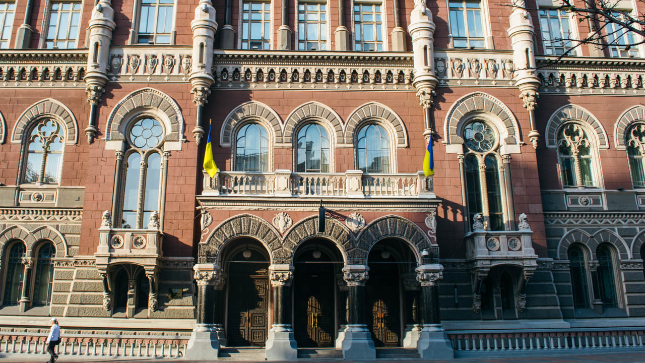 Національний банк України отримав найвищу оцінку якості внутрішнього аудиту від незалежних експертів Банку Англії