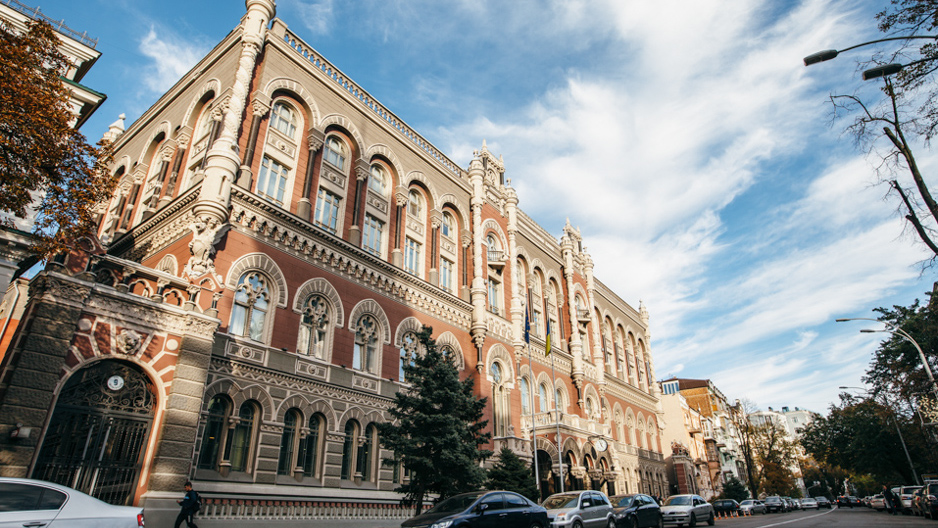 Financial Stability Council Says PrivatBank and Financial Sector Are Operating Uninterrupted, Parties to Continue to Defend State Interests in Courts