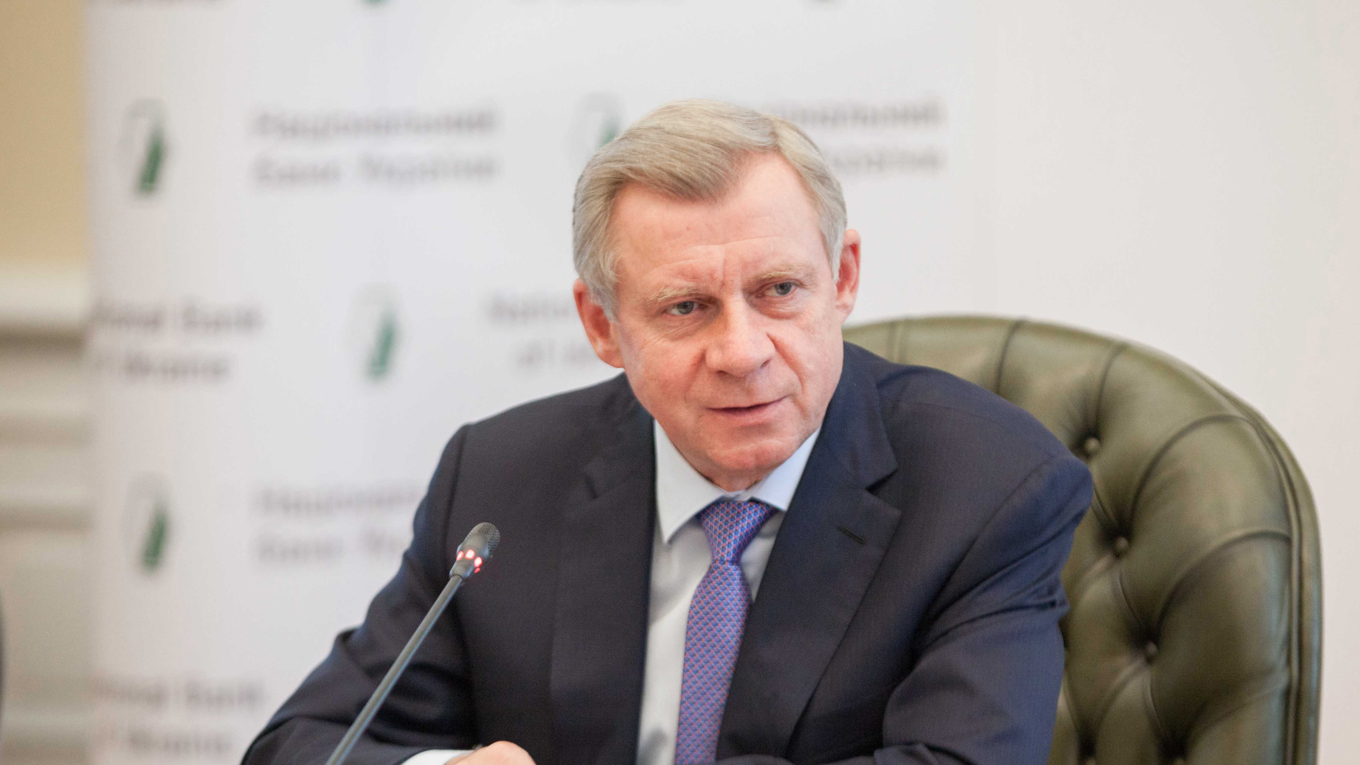 Виступ Голови НБУ Якова Смолія під час прес-брифінгу щодо рішень з монетарної політики