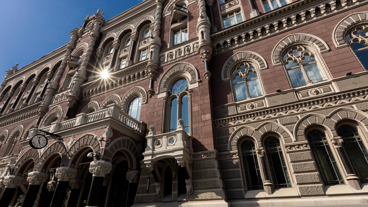 Національний банк відкликав ліцензію на здійснення діяльності з надання фінансових послуг ТОВ "ДИМЕТРА ФІНАНС"