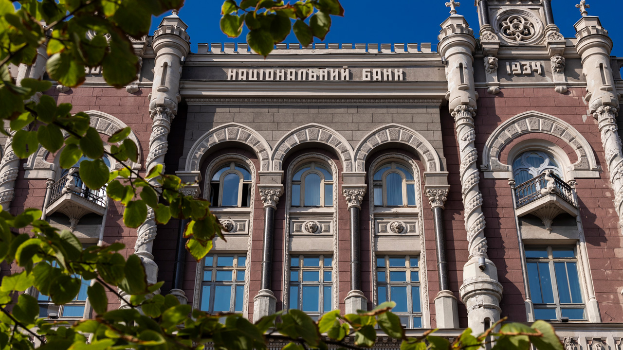 Застосовано заходи впливу до двох небанківських фінансових установ