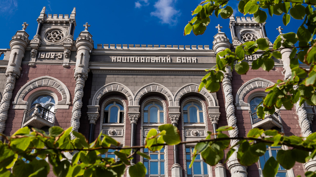 Страховій компанії відкликано ліцензію та виключено з Державного реєстру фінансових установ